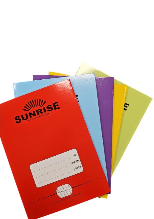 סנרייז מחברת סיכה A5 צבעוני אנגלית [10]