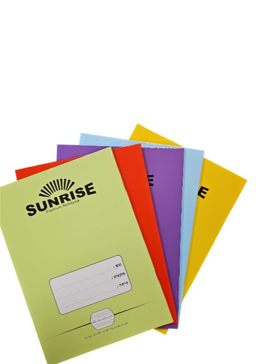 סנרייז מחברת סיכה A5 צבעוני 2 שורות [10]