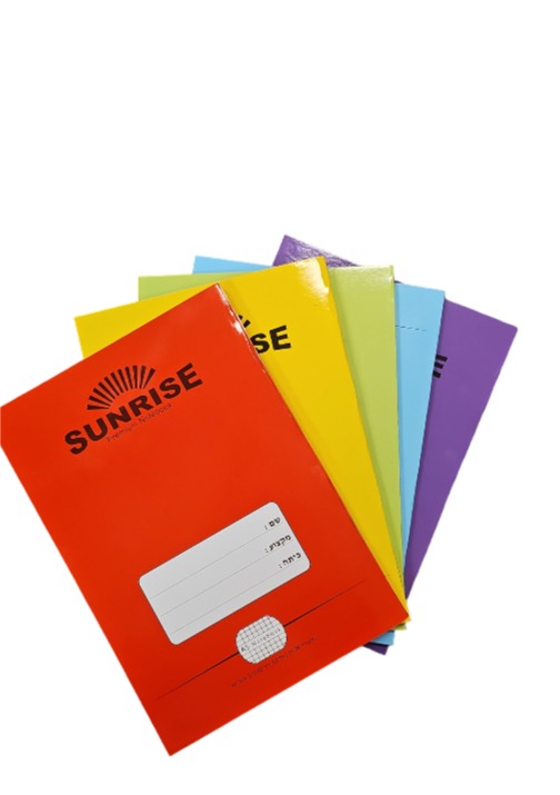 מחברת סיכה 96 דף כריכה קרטון צבעוני (5) חשבון