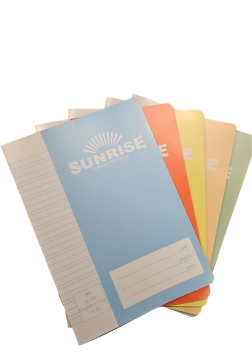 סנרייז  40 דף כריכה כפולה 5)  WITH COVER) אנגלית