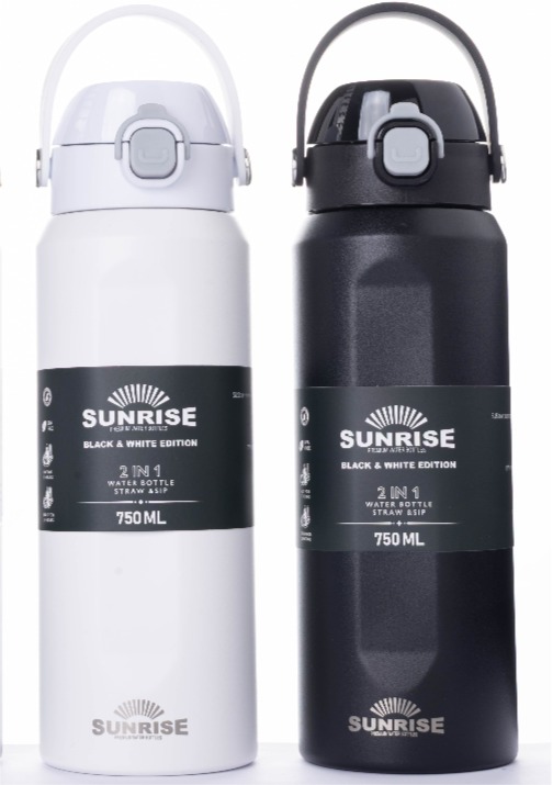 סנרייז בקבוק תרמי 750 מל BLACK & WHITE EDITION 2IN1
