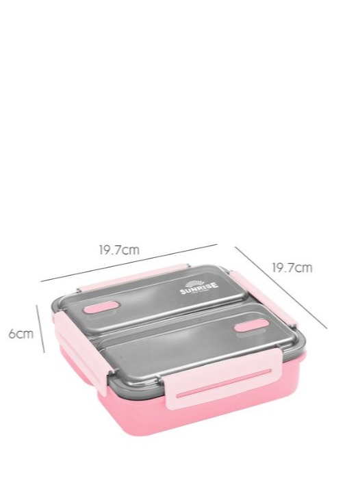 סנרייז קופסת אוכל פלסטיק מרובעת ורוד