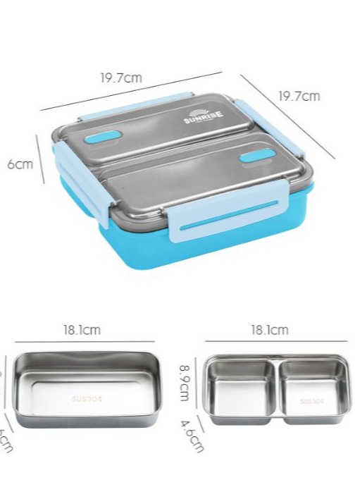 סנרייז קופסת אוכל פלסטיק מרובעת עם מגשי נירוסטה כחול