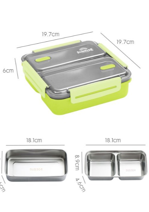 סנרייז קופסת אוכל פלסטיק מרובעת עם מגשי נירוסטה ירוק