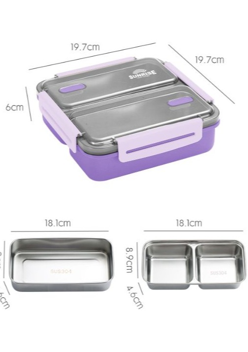 סנרייז קופסת אוכל פלסטיק מרובעת עם מגשי נירוסטה סגול