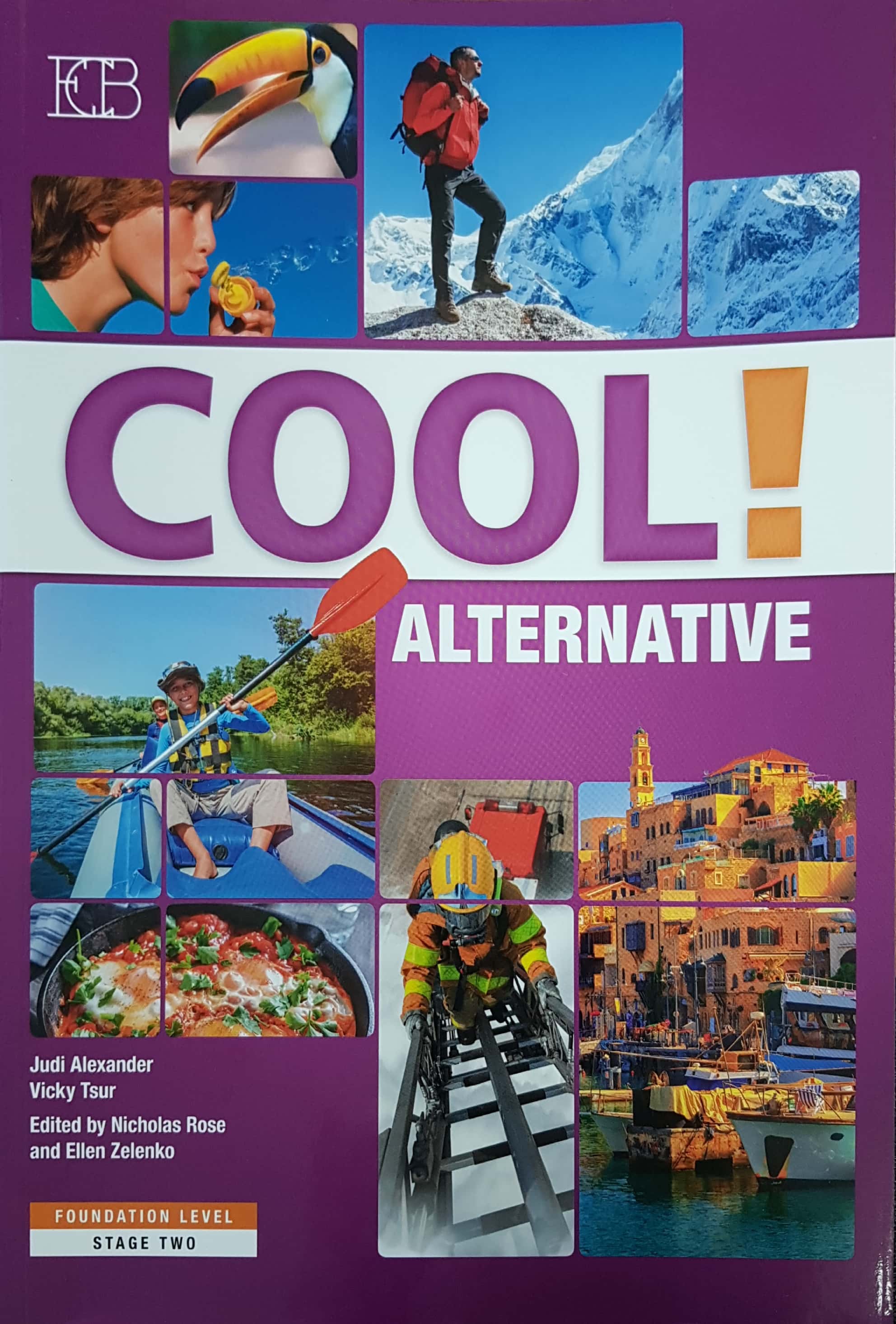 COOL ALTERNATIVE