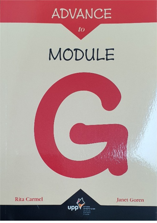 ADVANCE TO MODULE G