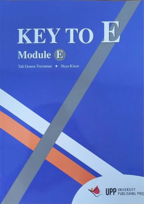 KEY TO E