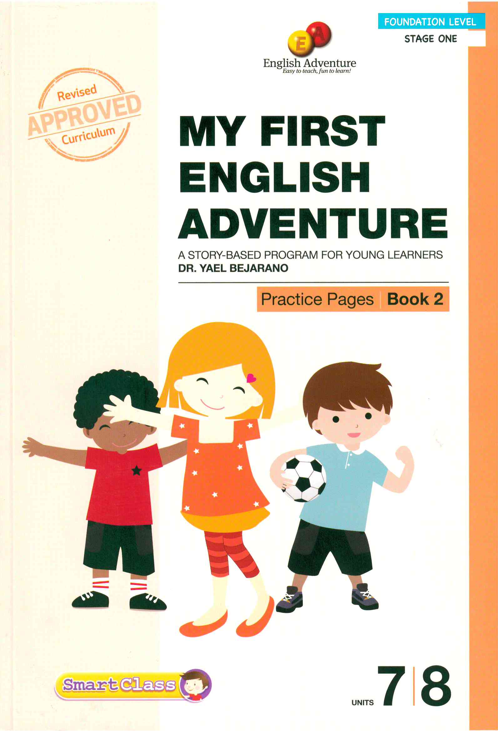 ENG ADVENTURE PRACTICE PAGES 2 NEW**