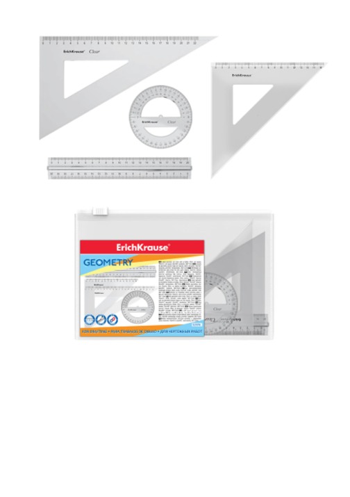 סט הנדסה 4 חלקים שקוף בנרתיק שקוף