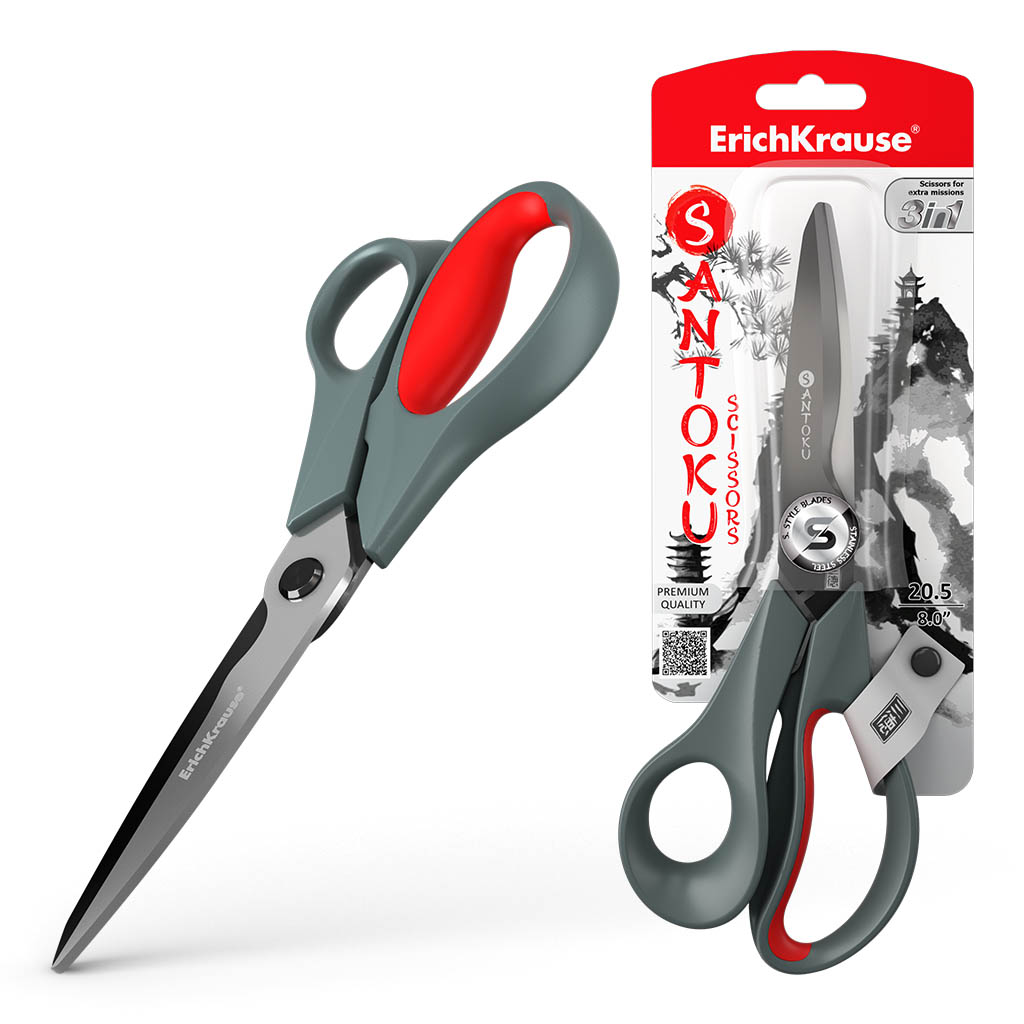 מספריים 20.5 סמ יפני SANTOKU בבליסטר