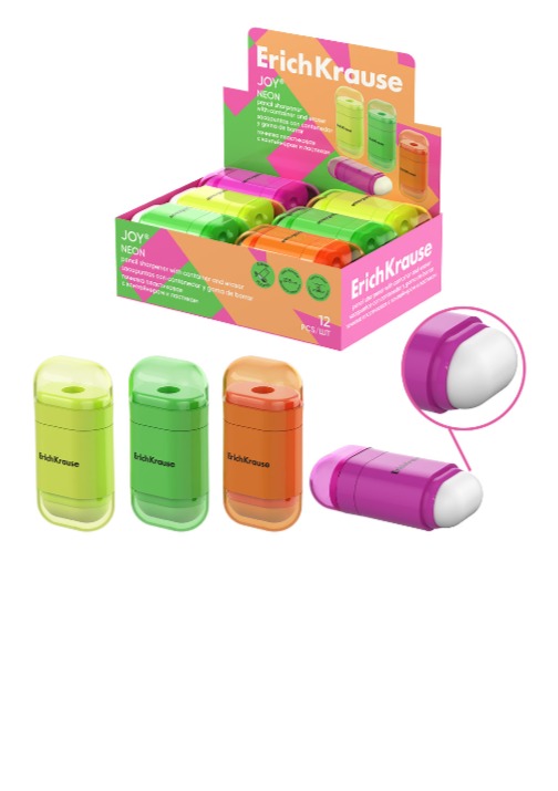 מחדד עם מחק NEON