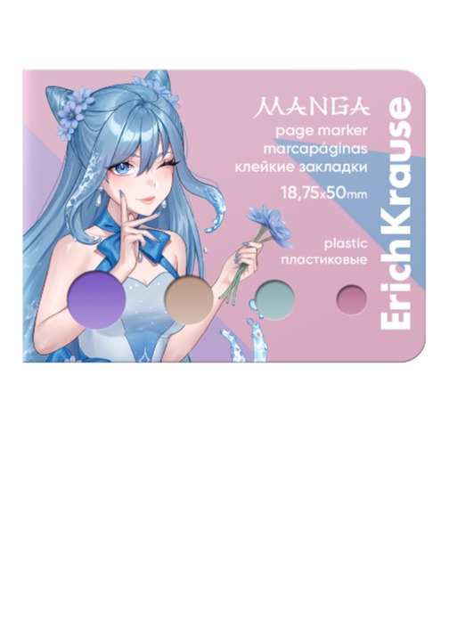 פתקים נדבקים 5 צבעים