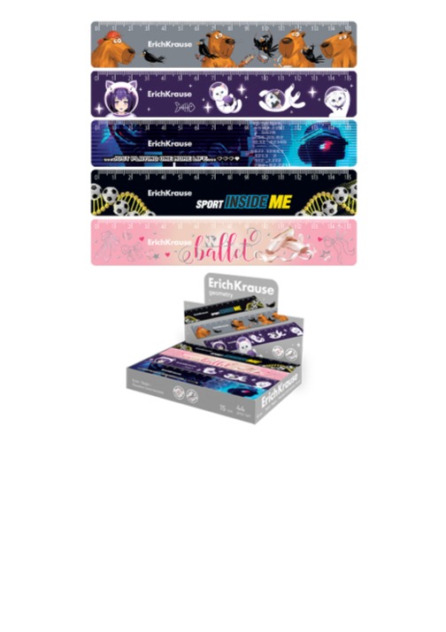 סרגל 15 ס"מ מותגים