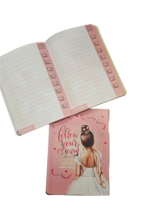 יומן תלמיד POINTES