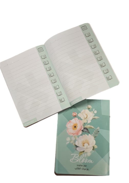 יומן תלמיד  BLOOM