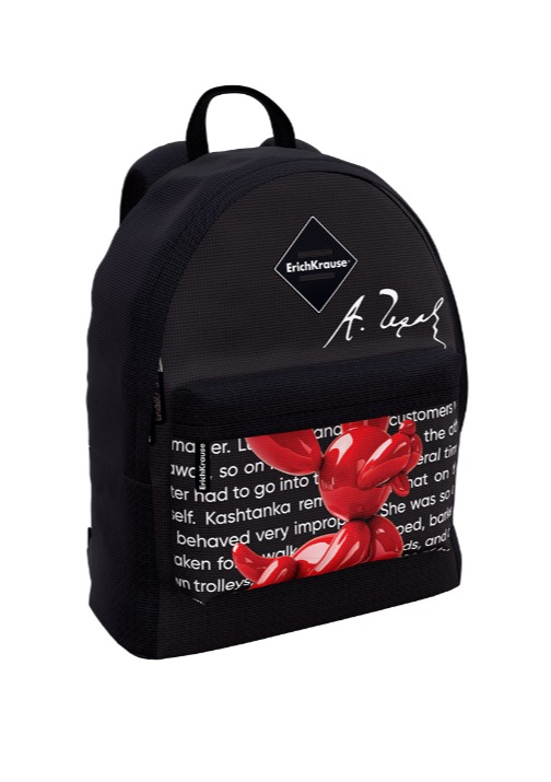 תיק 17 לטר BALLON DOG