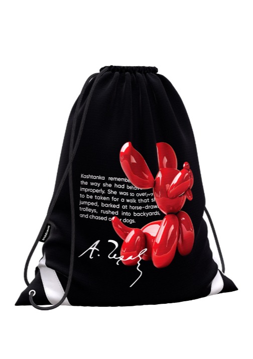 תיק ספורט BALOON DOG